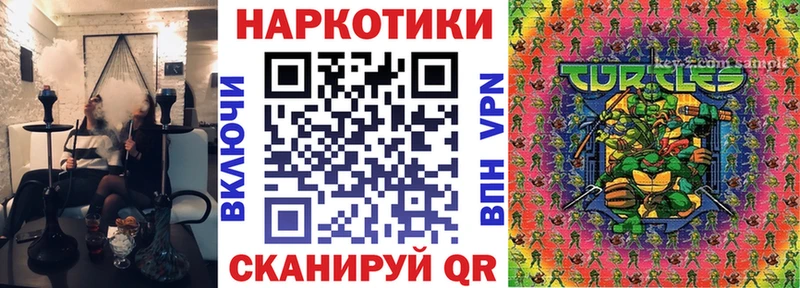 Купить ГАШИШ  Кокаин  Меф  Бошки Шишки  Красноуфимск