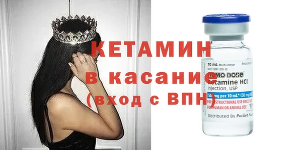 мефедрон VHQ Аркадак