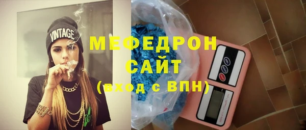 гидра Арсеньев
