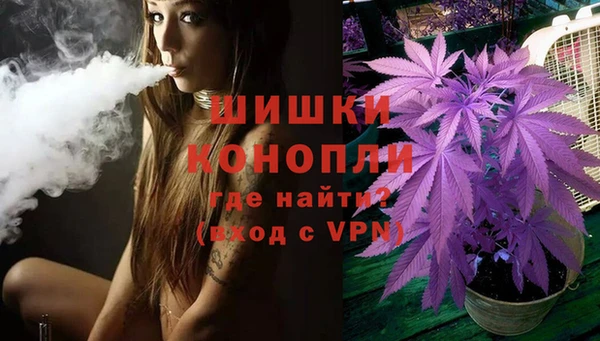 мефедрон VHQ Аркадак