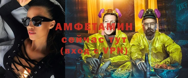 мефедрон VHQ Аркадак