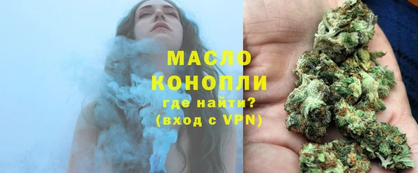 твердый Армянск