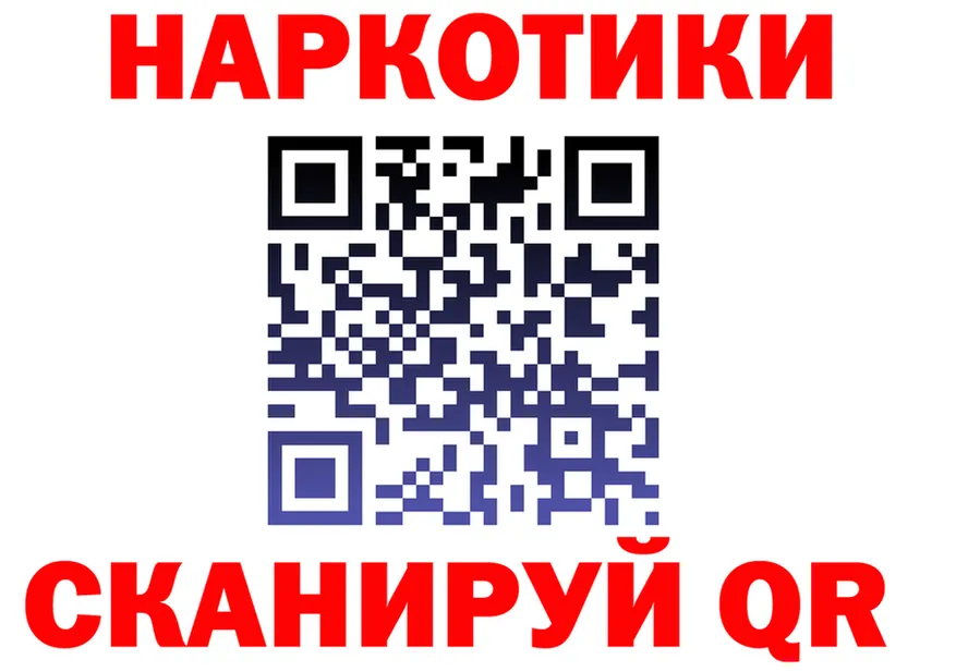 МЯУ-МЯУ мука ТОР площадка MEGA Красноуфимск