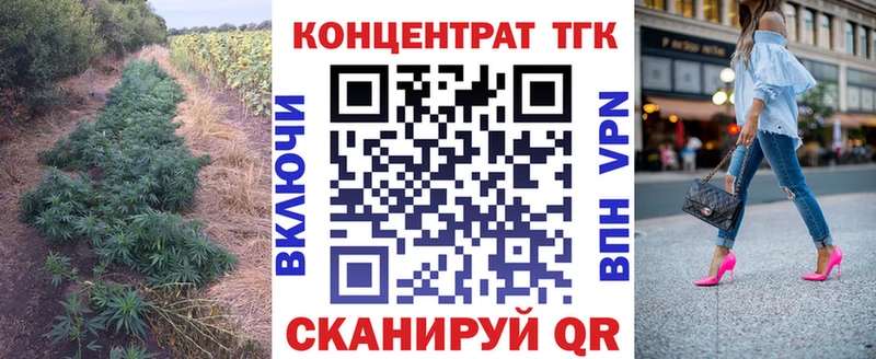 Купить  Красноуфимск  Дистиллят ТГК THC oil 