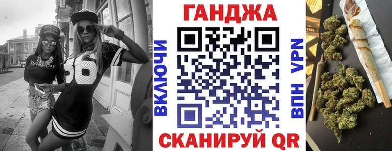 Купить  Красноуфимск  Конопля LSD WEED 